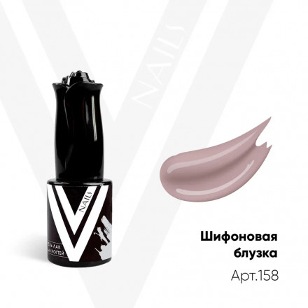 VOGUE NAILS   Гель-лак  10мл  ШИФОНОВАЯ БЛУЗКА оптом