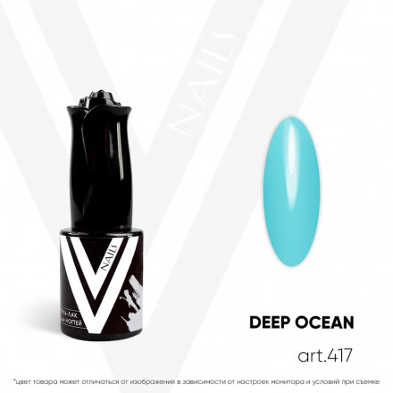 VOGUE NAILS   Гель-лак  10мл  DEEP OCEAN оптом