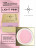 ALTA NIVELO   Гель для моделирования   Gel Gold   LIGHT PINK   15г оптом