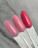 LUXIO   Гель-лак  15мл   LIPGLOSS   #251 оптом
