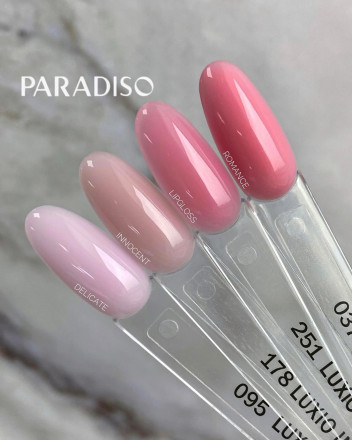 LUXIO   Гель-лак  15мл   LIPGLOSS   #251 оптом