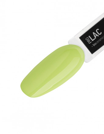 IQ BEAUTY   Лак для ногтей с биокерамикой   12,5мл   Prolac LIMONCELO   #029 оптом