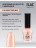 IQ BEAUTY   Лак для ногтей с биокерамикой с вкраплениями   12,5мл   Prolac APRICOT TEDDY BEAR   #129 оптом
