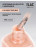 IQ BEAUTY   Лак для ногтей с биокерамикой с вкраплениями   12,5мл   Prolac APRICOT TEDDY BEAR   #129 оптом
