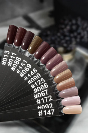 ONE NAIL   Гель-лак  Classic mini   #088   8мл   (СНЯТО) оптом