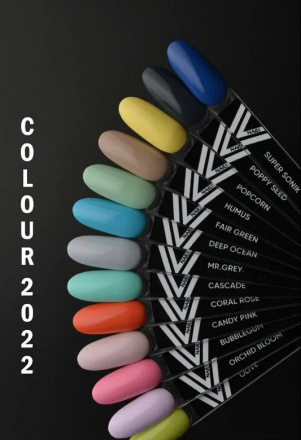 VOGUE NAILS   Гель-лак  10мл  SUPER SONIC оптом