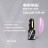 VOGUE NAILS   Топ цветной 10мл  Colour #09 оптом