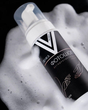 VOGUE NAILS  Дегидратирующий тоник для рук   ПЕНКА-ФОТОШОП   150мл оптом