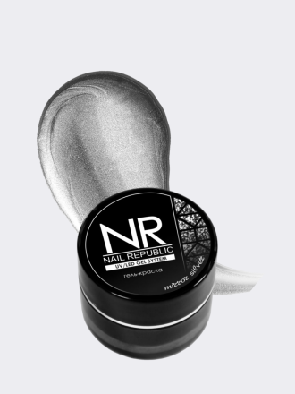 NAIL REPUBLIC   Gel Mirror SILVER   5г (банка)   Гель-краска для дизана без л/с  Зеркальное золото оптом