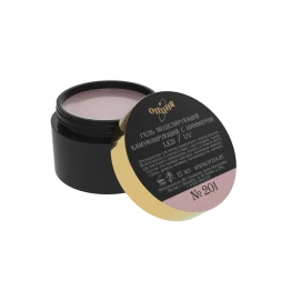 ОПЦИЯ ТОН #201 15мл Гель для моделирования самовыравнивающийся с шиммером