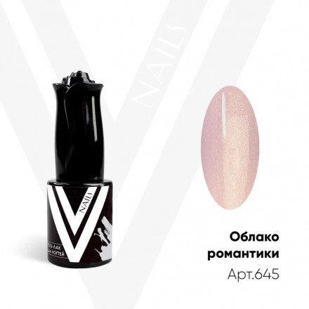 VOGUE NAILS   Гель-лак с блестками 10мл  ОБЛАКО РОМАНТИКИ оптом