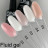 DIVA   Гель для укрепления   15мл   Gel FLUID   #03 оптом