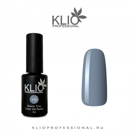 KLIO Гель-лак  BEAUTY TIME  8мл  №078 оптом