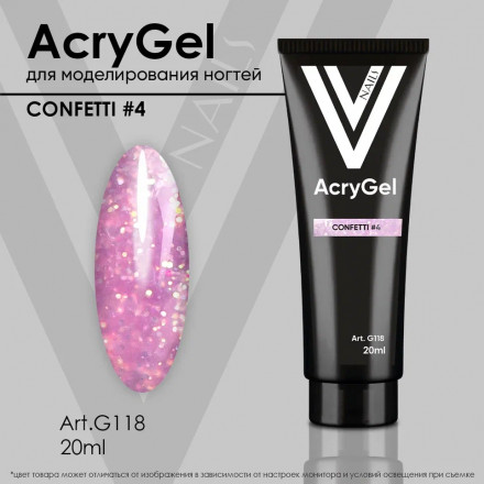 VOGUE NAILS   Полигель с шиммером  AcryGel CONFETTI  20мл  #04 оптом