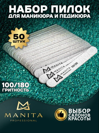 MANITA   На дереве   Прямая MINI (M)   #100/180   (50шт)   Пилка прямая мини 13см   {6440} оптом