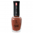 IQ BEAUTY   Лак для ногтей с биокерамикой   12,5мл   Prolac SANDALWOOD   #032 оптом
