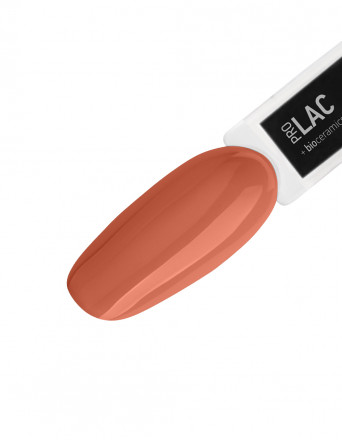 IQ BEAUTY   Лак для ногтей с биокерамикой   12,5мл   Prolac SANDALWOOD   #032 оптом