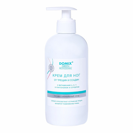 DOMIX   Крем для ног от трещин и ссадин с витаминами А, E, F, D-пантенолом и коллоидным серебром     500мл   [ЛЛ] оптом