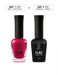 IQ BEAUTY   Prolac   #185 RUBY WOO   12,5мл   Лак для ногтей с биокерамикой
