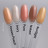 DIVA   Гель для моделирования  30мл  Builder gel   NAKED оптом