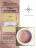 ALTA NIVELO   Гель для моделирования   Gel Gold   TAN SHIMMER   15г оптом