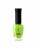 IQ BEAUTY   Лак для ногтей с биокерамикой   12,5мл   Prolac NEW BEGINNINGS   #133 оптом
