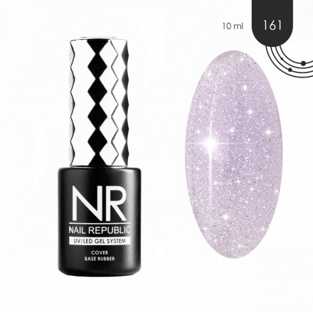 NAIL REPUBLIC   База камуфлирующая с шиммером   10мл   Base WEDDING   #161 оптом