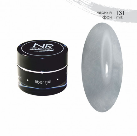 NAIL REPUBLIC   Гель  для моделирования со стекловолокном   FIBER GEL №131 Milk   15г оптом