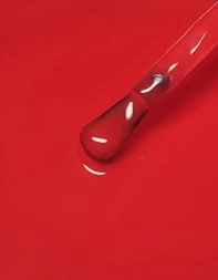 IQ BEAUTY   Prolac   #186 LIKE LIPSTICK   12,5мл   Лак для ногтей с биокерамикой