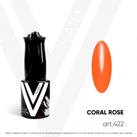VOGUE NAILS   Гель-лак  10мл  CORAL ROSE оптом