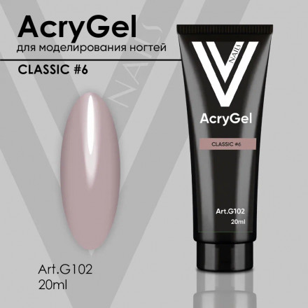 VOGUE NAILS   Полигель с шиммером  AcryGel CONFETTI  20мл  #06 оптом