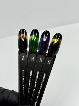 KLIO  Гель-лак  Капсульная  коллекция  8мл  №228   Кошка дуохромная оптом