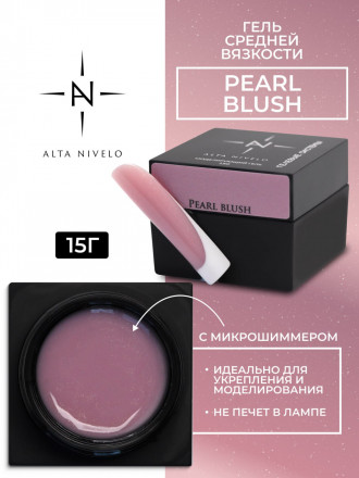 ALTA NIVELO   Гель для моделирования с микрошиммером   15г   Gel Black   PEARL BLUSH оптом