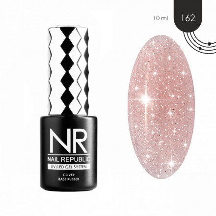 NAIL REPUBLIC   База камуфлирующая с шиммером   10мл   Base WEDDING   #162 оптом