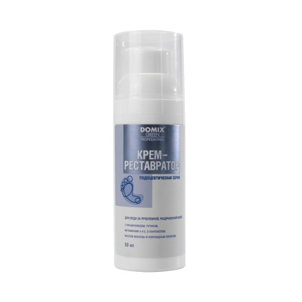 DOMIX   Крем Реставратор   50мл оптом