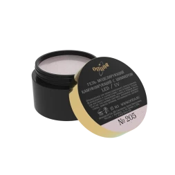 ОПЦИЯ ТОН #205 15мл Гель для моделирования самовыравнивающийся с шиммером