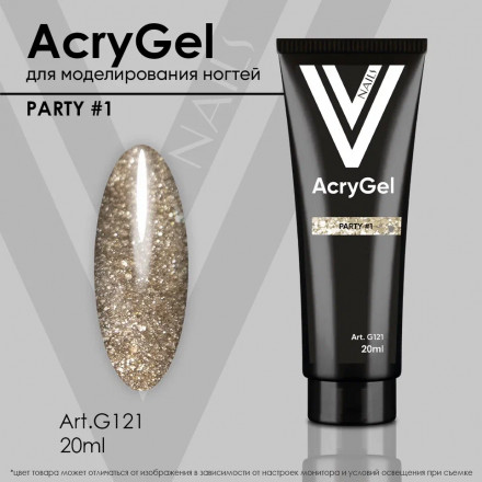 VOGUE NAILS   Полигель с шиммером  AcryGel PARTY  20мл  #01 оптом