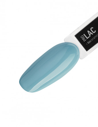 IQ BEAUTY   Лак для ногтей с биокерамикой   12,5мл   Prolac DREAMERS   #035 оптом
