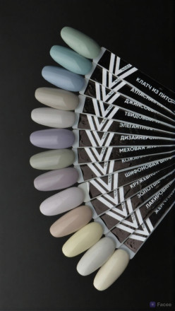 VOGUE NAILS   Гель-лак  10мл  АТЛАСНАЯ КОСЫНКА   [ЛЛ] оптом