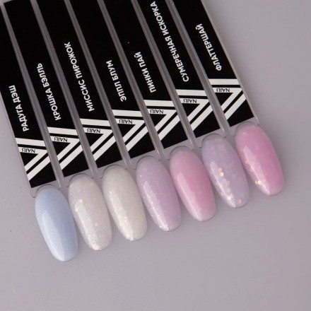 VOGUE NAILS   Гель-лак с блестками  10мл  КРОШКА БЭЛЛЬ  10мл оптом