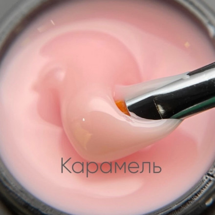 ОПЦИЯ   Cамовыравнивающийся гель  молочно-йогуртовый  15мл  КАРАМЕЛЬ оптом