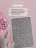 ALTA NIVELO   Пластина для стемпинга   10*15см   PINK DREAM оптом