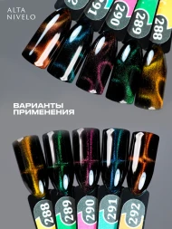 ALTA NIVELO МАГНИТНЫЕ КУБИКИ 36шт Магнит для гель-лака кошачий глаз