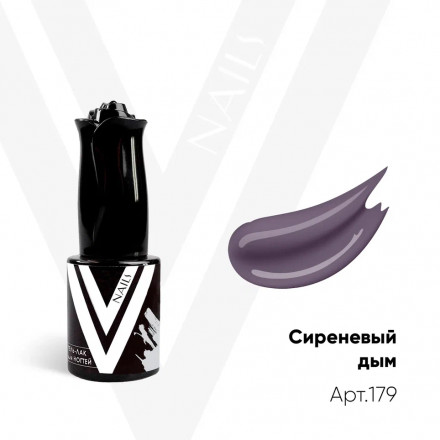 VOGUE NAILS   Гель-лак  10мл  СИРЕНЕВЫЙ ДЫМ оптом