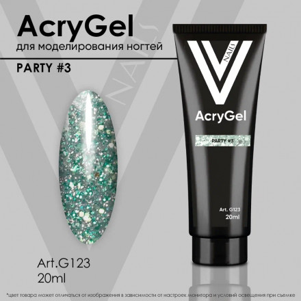 VOGUE NAILS   Полигель с шиммером  AcryGel PARTY  20мл  #03 оптом
