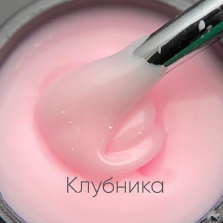 ОПЦИЯ   Cамовыравнивающийся гель  молочно-йогуртовый  15мл  КЛУБНИКА оптом