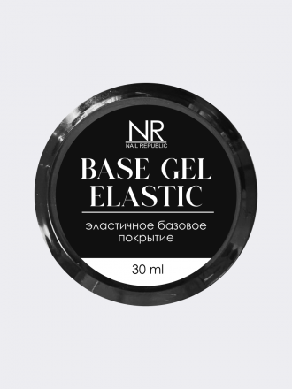 NAIL REPUBLIC   База прозрачная мягкая   Base ELASTIC   30мл   (шайба) оптом