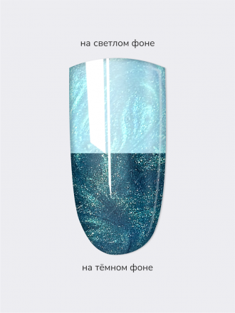 NAIL REPUBLIC   Гель-лак перламутровый   10мл   Pearl Print   #023 оптом