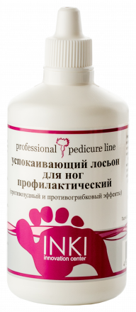 INKI   Успокаивающий лосьон для ног профилактический  (противозудный и противогрибковый эффекты)    100мл оптом