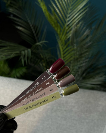 GRAPE  Камуфлирующая база  FRENCH   №16   15мл оптом